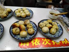 -荣阳楼(山塘街店)