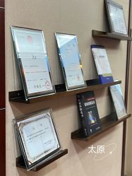 -太原丽都医疗美容医院