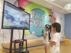 -蓝话筒·少儿成人演讲口才·主持朗诵·戏剧表演(大华第一坊店)