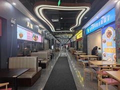 -梅林生活中心