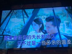 -马路牙子地桌烤肉(工体店)