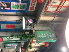 -超越炭火牛蛙火锅鸡(河东店)