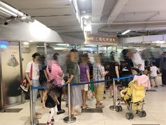 -上海枇杷烤鸭(城乡贸易中心店)
