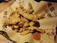 成都小酥肉-泥糊破店小酒馆·团建聚餐(南京西路店)