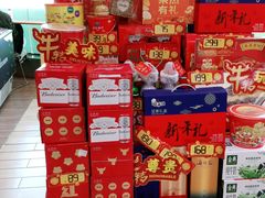 -全家便利店(四平路六店)