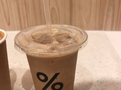 -% Arabica阿拉比卡咖啡(深圳湾万象城店)