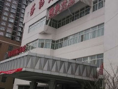 android_upload_pic-北京亚奥国际酒店