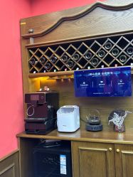 -贝勒爷专业男发