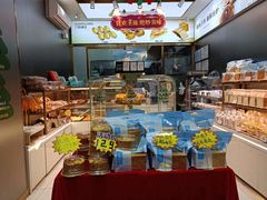 面包甜点陈列柜-广隆蛋挞王(农讲所店)