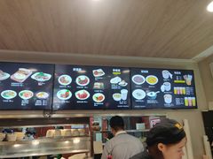 -魏家凉皮(博水商务大厦店)