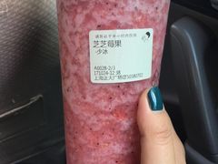 -喜茶(上海正大广场店)