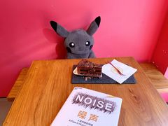 -Punchline Coffee&Roaster(同济大学店)