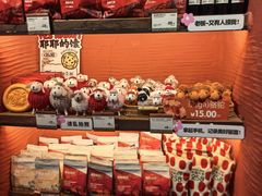 -耶里夏丽·丝路国际·新疆餐厅(浦东区东方路店)