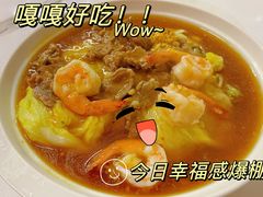 -新一味普宁肠粉王(梅林店)