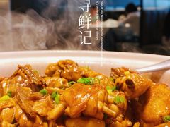 -赣江里•江西菜(望京旺角店)