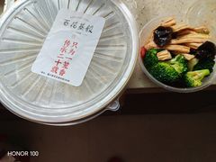 -松针蔡记蒸饺(花园路店)