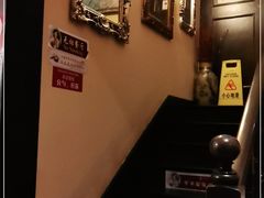 -芳满庭·江浙小馆(1912店)