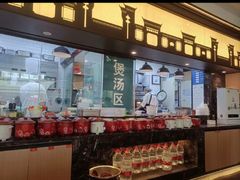 -小菜园新徽菜(合肥之心城店)