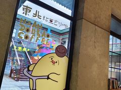 -仁义涵西餐·咖啡(中华巴洛克店)