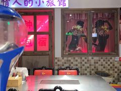 -马路牙子烧烤音乐酒馆(望京店)