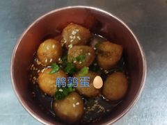 -蒙自源米线大王(普宁广场店)