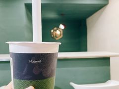 -仙雨林·奶茶鲜果茶(书院巷店)