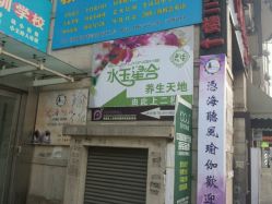 android_upload_pic-克丽缇娜