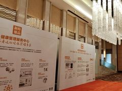 -厦门悦华酒店
