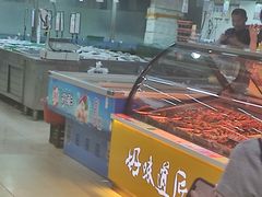 -地利生鲜(万科明天广场店)