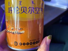 -很久以前羊肉串(打浦路店)