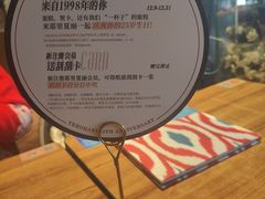 -耶里夏丽·丝路新疆菜·清真食品(徐汇南丹东路臻选店)