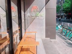 -火山屋台(新街口创始店)