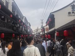 -葑门横街