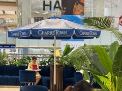 -CHARLIETOWN红茶公司(南京万象天地店)