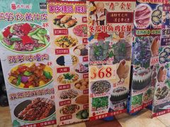 -尚竹阁冬瓜盅·18年地标美食(平洲店)
