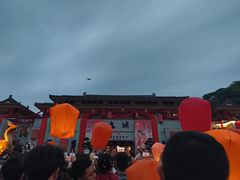 -丰都鬼城名山景区