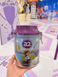 -孩子王童乐园(马群店)