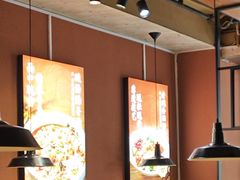 -老碗会·陕西手工面(燕南路店)