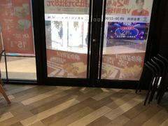 门面-肯德基(襄阳航空路店)
