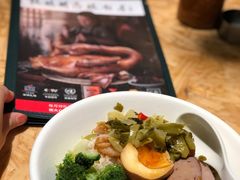 -陈鹏鹏潮汕菜(宝安机场T3航站楼店)