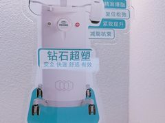 -华润置地大厦E座