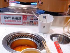 -龍歌自助小火锅(李沧顺和汇店)