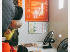 -双冰面馆(茶南店)