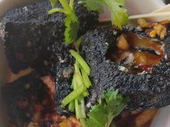 -黑色经典臭豆腐·湖南特产(步行街店)