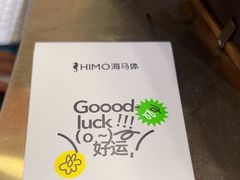 -海马体照相馆(上海晶耀前滩店)