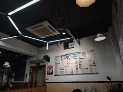 -129老爸茶丨清补凉