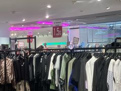 -优客城市奥莱