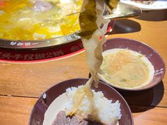 -受气牛肉·重庆耙牛肉(来福士店)
