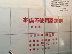 -文山荷鲜居(翠湖店)
