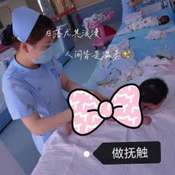 点击看大图 -北京享悦时光月子会所